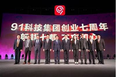 《91制片厂全新入口上线，探索更多精彩内容与资源》