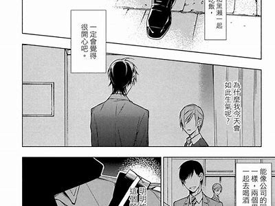 探索91漫画在线平台，畅享精彩漫画世界的新入口