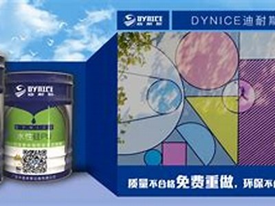 "91网站入口功能已恢复正常，用户可顺利访问"