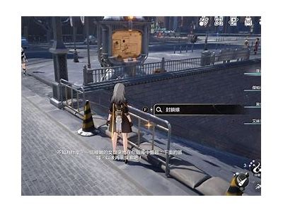 “关于寻找第91条目的有效入口的解决方案探讨”