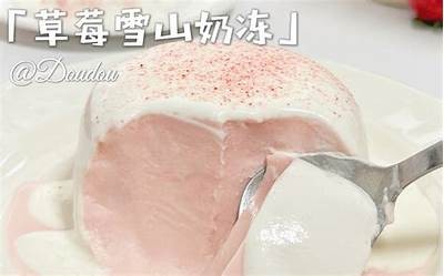 《入口即化：在奇幻世界中品味爱的甜美旅程》