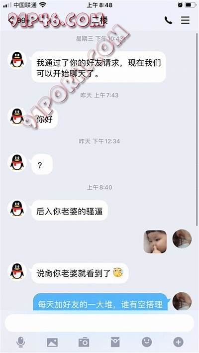 访问91论坛的安全登录入口及使用指南