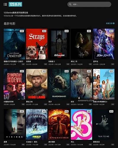 免费观看精彩短视频，畅享精彩内容无限乐趣。