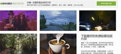"探索在线免费视频平台，为您带来丰富多样的视听体验"