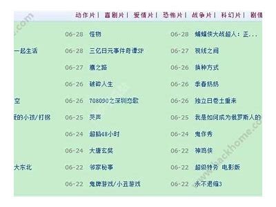 最新91入口2023年更新版详解，快速获取最新资源和攻略！