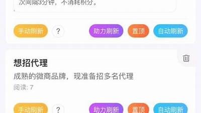 探索91入口网的多元化在线服务与便捷用户体验分析