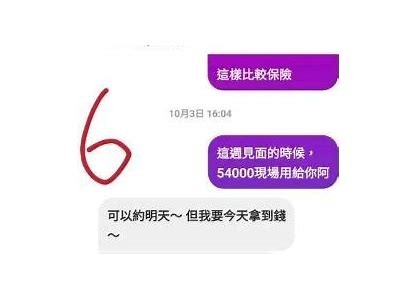 安全可靠的桃色应用下载指南，助你轻松找到优质资源！