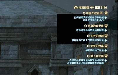 闪银无法找到91白条入口，如何解决这个问题？