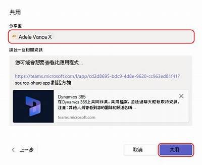 探索91桃色应用程序的安全使用与下载指南，享受安心体验！