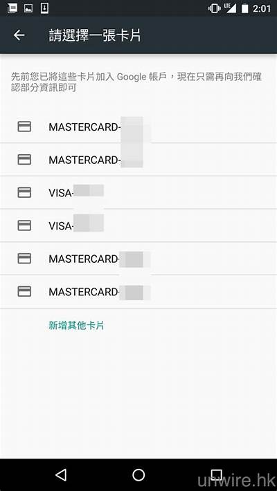 91省钱卡功能入口无法使用的解决方案与建议