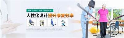 草樱视频分享平台：免费观看精彩短片与互动内容