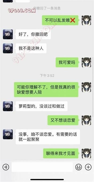 91论坛最新入口网址分享，获取更多精彩内容与交流机会！