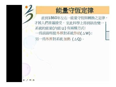 关于91sb1-1热力入口的设计与应用研究分析