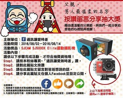 “探索成品视频分享平台，尽享多样精彩内容”