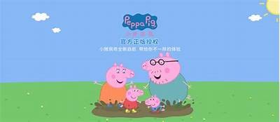草莓视频分享：高清精彩短片，尽享休闲娱乐时光