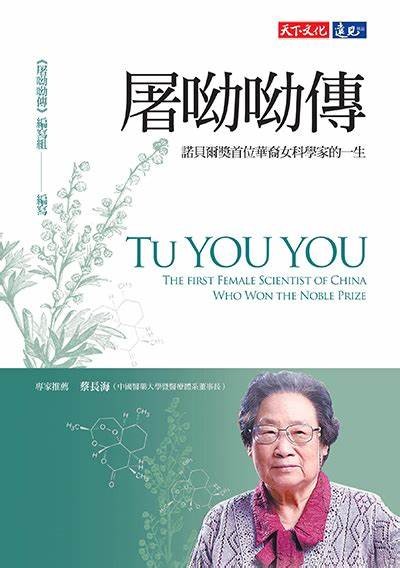 探索呦呦91免费视频：全新视角下的精彩内容与分享