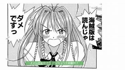 “91漫画官网入口：畅享海量精彩漫画资源的最佳选择”
