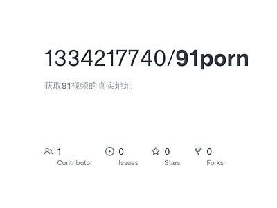 关于91地址入口的相关信息与获取方法分享