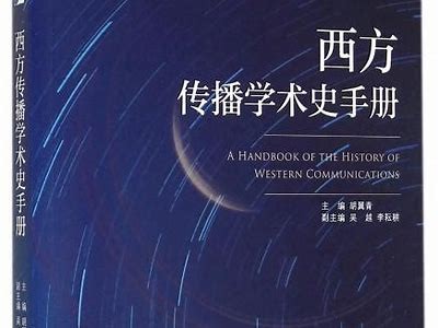 《探索91传媒的创新之路与行业发展趋势分析》