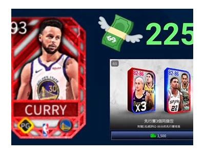 请访问91nba网站，获取最新的动漫资讯与精彩赛事动态！