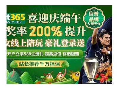 最新91tv影视平台免费看剧，赶快来体验全新观影方式！