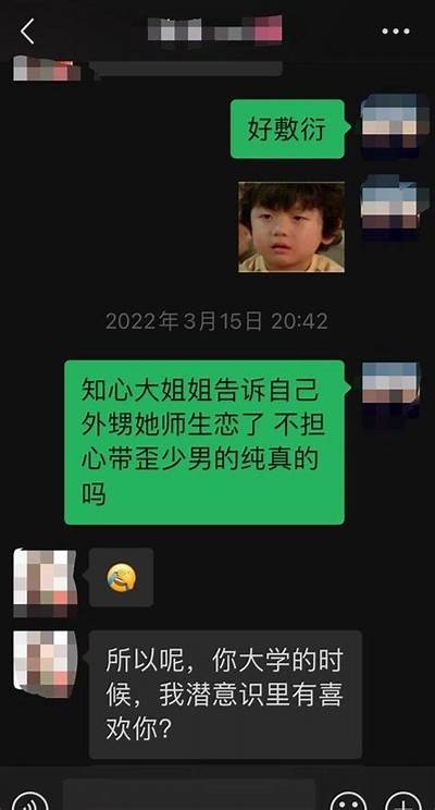 韩国91漫画正版入口官网，畅享海量漫画资源与精彩内容！