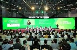 新型半导体技术在91semimiconm平台的应用与发展探讨