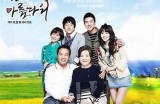 《美丽人生》韩剧全集在线观看，畅享感人故事与精彩演绎！