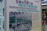 旧版论坛入口已关闭，欢迎访问全新升级论坛平台。