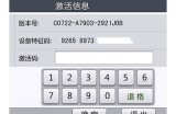 K频道91网址导航：便捷访问热门网站的一站式平台