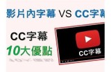 永久中文字幕资源入口，畅享高清影视体验与多样化内容选择