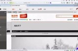 91秘书导航平台入口，便捷高效的秘书服务一站式解决方案