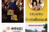 优质免费视频分享，畅享国内各类精彩内容！