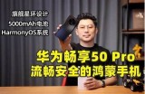 探索91大神的精彩视频内容，畅享多元娱乐体验！