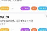 免费观看91网址入口的合法途径与使用指南