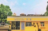 了解91网址的官方入口及其使用指南，让您安全便捷地浏览网站内容。