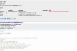 安全观看91网站资源的便捷入口指南