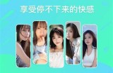 如何安全登录91视频，获取精彩内容指南与注意事项