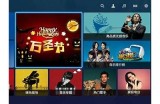 探索91视频应用的多样化娱乐功能与使用技巧