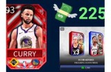 请访问91nba网站，获取最新的动漫资讯与精彩赛事动态！