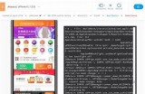 最新91域名入口地址分享，助你快速访问最新内容！