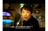 《痞子英雄2》电影免费在线观看，畅享精彩剧情与绝妙动作场面！
