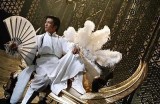 免费观看范冰冰主演的无极电影，高质量高清体验等你来享！