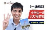 精彩国际视频资源免费下载，畅享全球影视盛宴！
