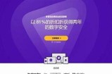 优质免费视频资源分享，轻松获取精彩影视内容与学习资料