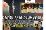 探索最新热门免费视频，尽享精彩视听体验，畅游多元化内容世界！