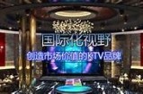 探索91香蕉的官方注册入口与使用指南，帮助用户安全访问平台。