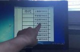 91碰碰视频分享平台，畅享免费精彩内容！