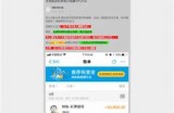新进入91平台的官方网站地址，助您轻松访问最新资源。