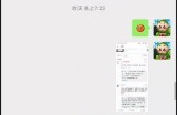 探索国产91精品，畅享元神的独特魅力与精彩内容。